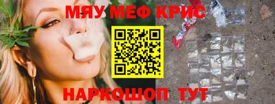 бутик Кулебаки