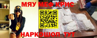 каннабис Кумертау