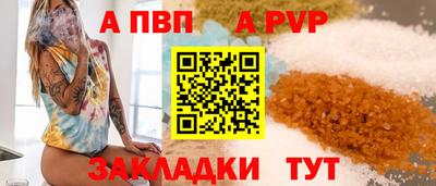 бутик Кулебаки