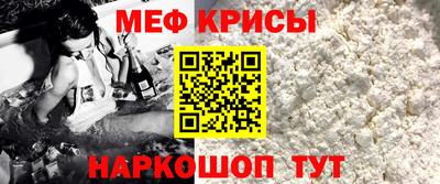 бутик Кулебаки
