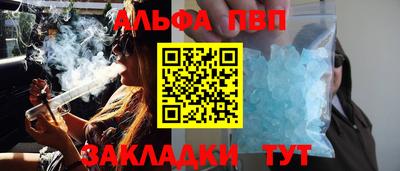бутик Кулебаки