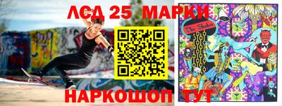бутик Кулебаки