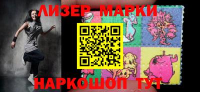 ГАЛЛЮЦИНОГЕННЫЕ ГРИБЫ Кунгур