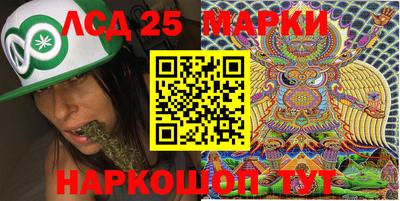бутик Кулебаки