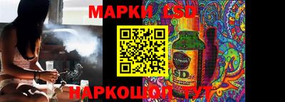 ГАЛЛЮЦИНОГЕННЫЕ ГРИБЫ Кунгур
