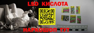 ГАЛЛЮЦИНОГЕННЫЕ ГРИБЫ Кунгур