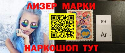 ГАЛЛЮЦИНОГЕННЫЕ ГРИБЫ Кунгур