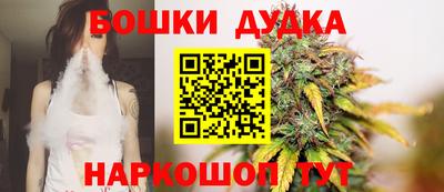 ГАЛЛЮЦИНОГЕННЫЕ ГРИБЫ Кунгур