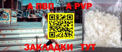 ГАЛЛЮЦИНОГЕННЫЕ ГРИБЫ Кунгур
