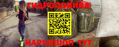 бутик Кулебаки