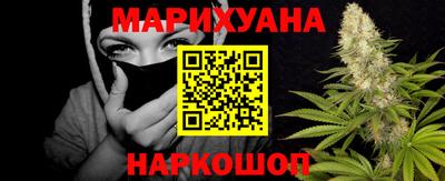 бутик Кулебаки