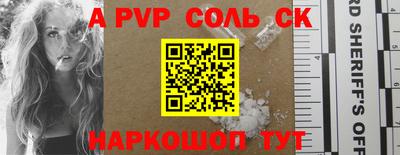ГАЛЛЮЦИНОГЕННЫЕ ГРИБЫ Кунгур
