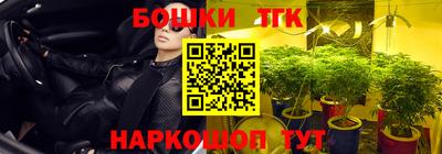 каннабис Кумертау