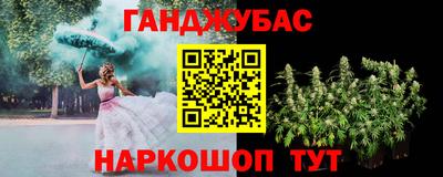 бутик Кулебаки