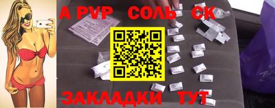 ГАЛЛЮЦИНОГЕННЫЕ ГРИБЫ Кунгур