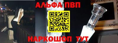 каннабис Кумертау