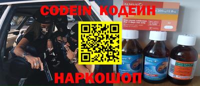 ГАЛЛЮЦИНОГЕННЫЕ ГРИБЫ Кунгур