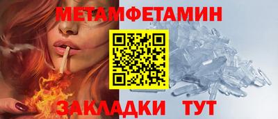 ГАЛЛЮЦИНОГЕННЫЕ ГРИБЫ Кунгур