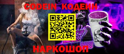 ГАЛЛЮЦИНОГЕННЫЕ ГРИБЫ Кунгур