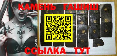 бутик Кулебаки