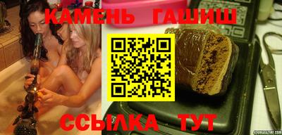 бутик Кулебаки