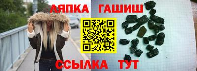 бутик Кулебаки