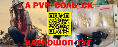 ГАЛЛЮЦИНОГЕННЫЕ ГРИБЫ Кунгур