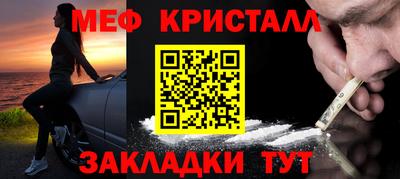 бутик Кулебаки