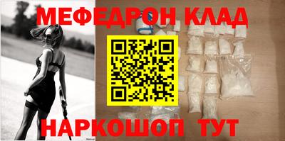 бутик Кулебаки