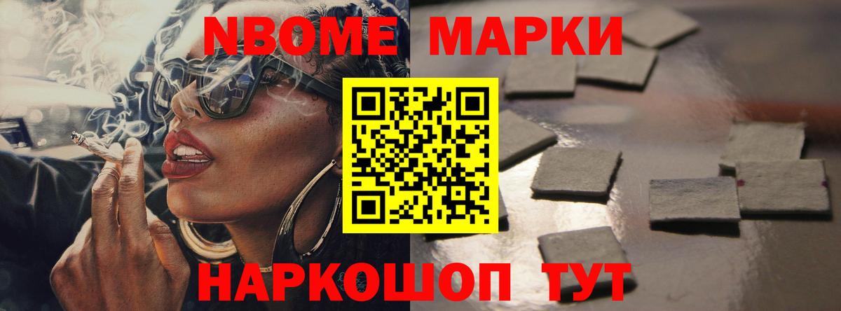 LSD-25 экстази ecstasy  LSD-25 экстази ecstasy  Вход с VPN  Чусовой 
